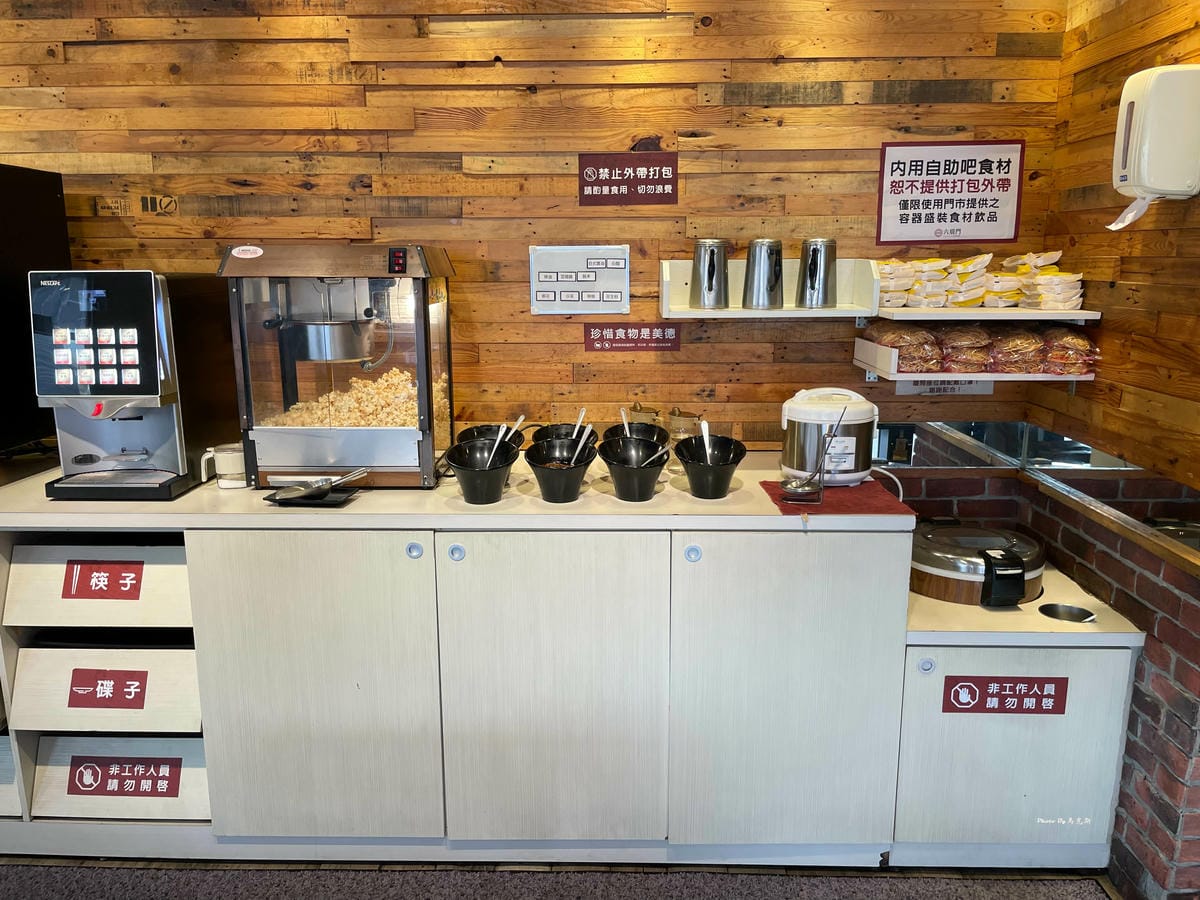 IMG_3043_調整大小.jpg IMG_3043_調整大小.jpg