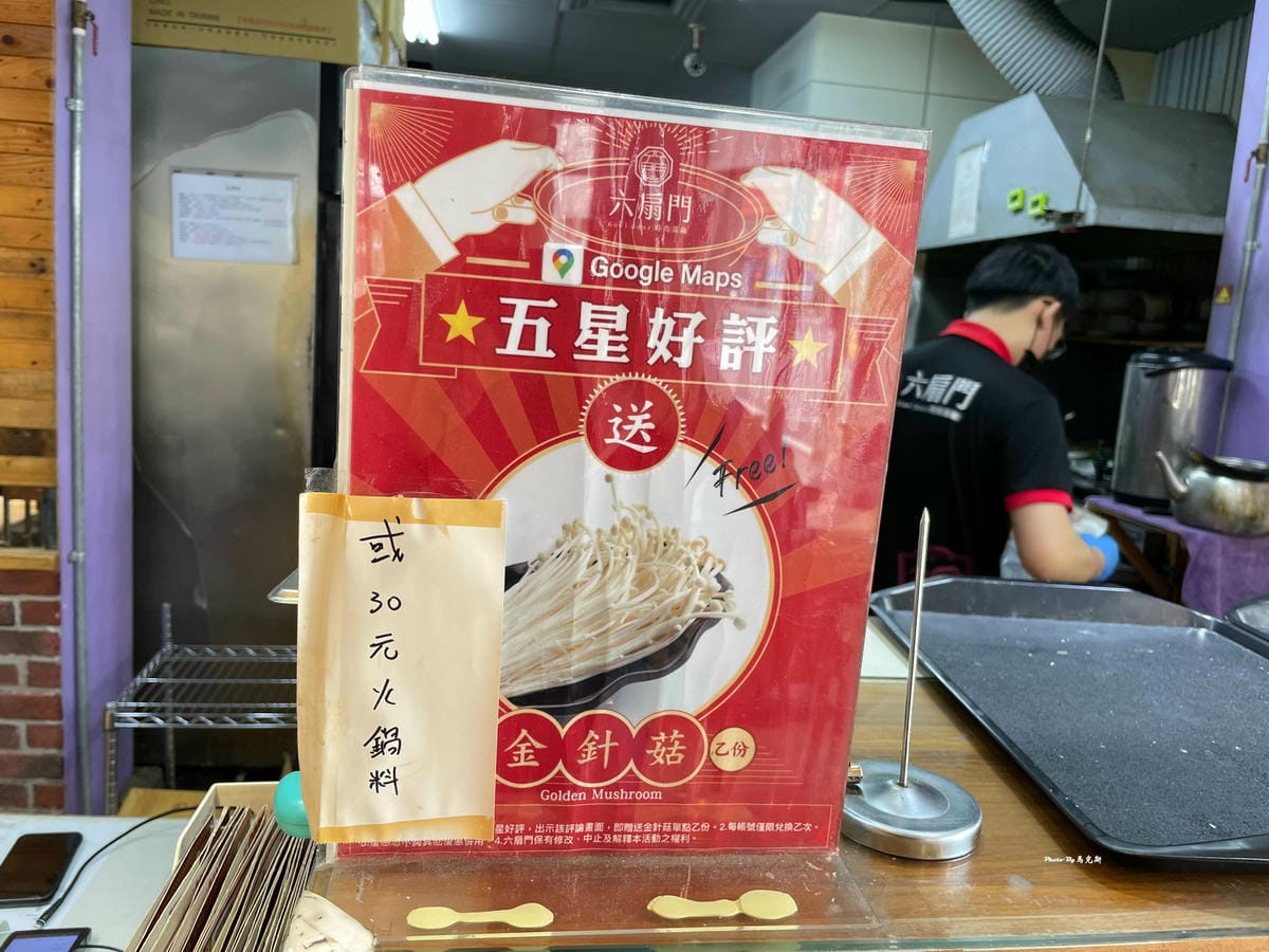 IMG_3038_調整大小.jpg IMG_3038_調整大小.jpg