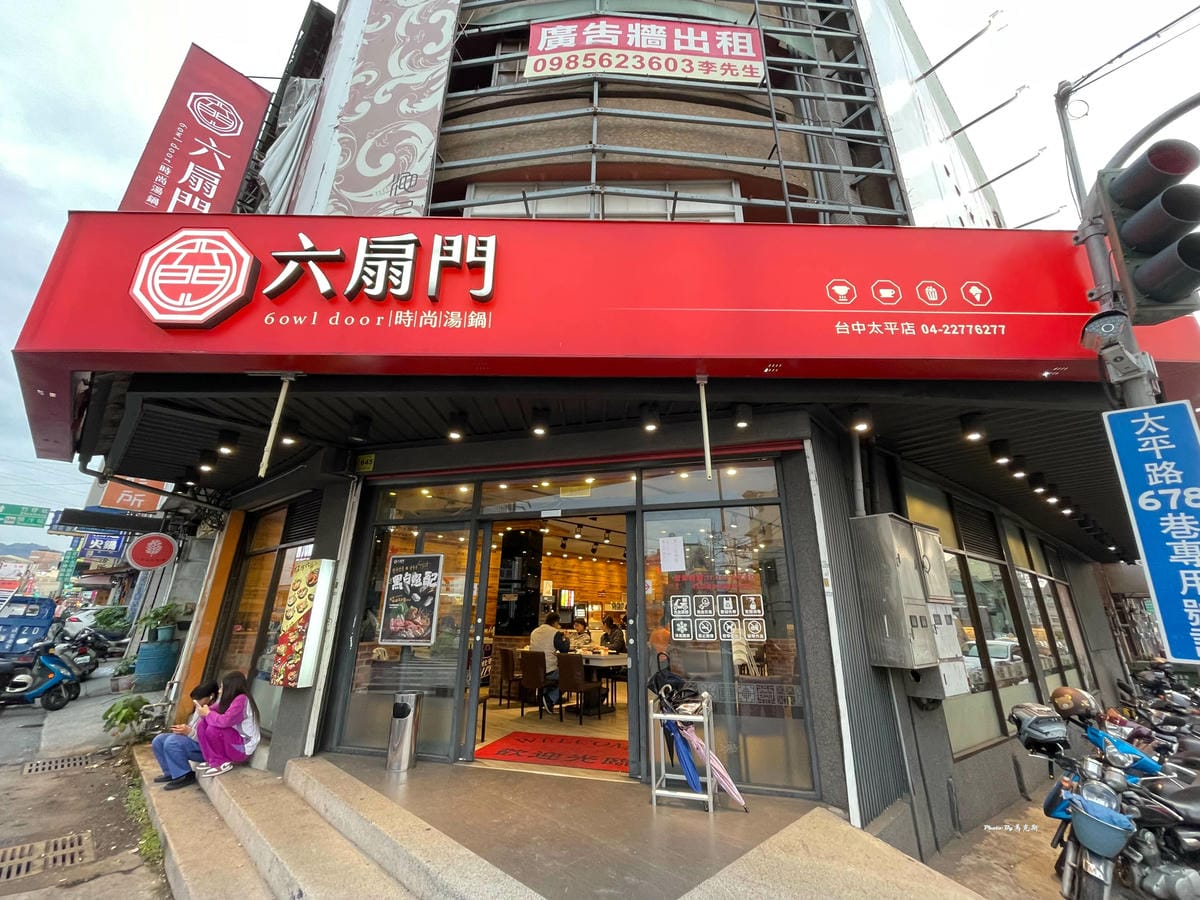 IMG_3010_調整大小.jpg IMG_3010_調整大小.jpg