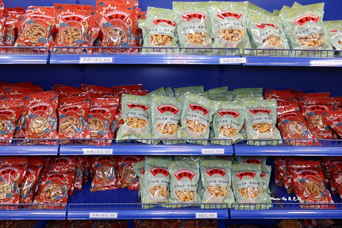 IMG_8265_調整大小.jpg IMG_8265_調整大小.jpg