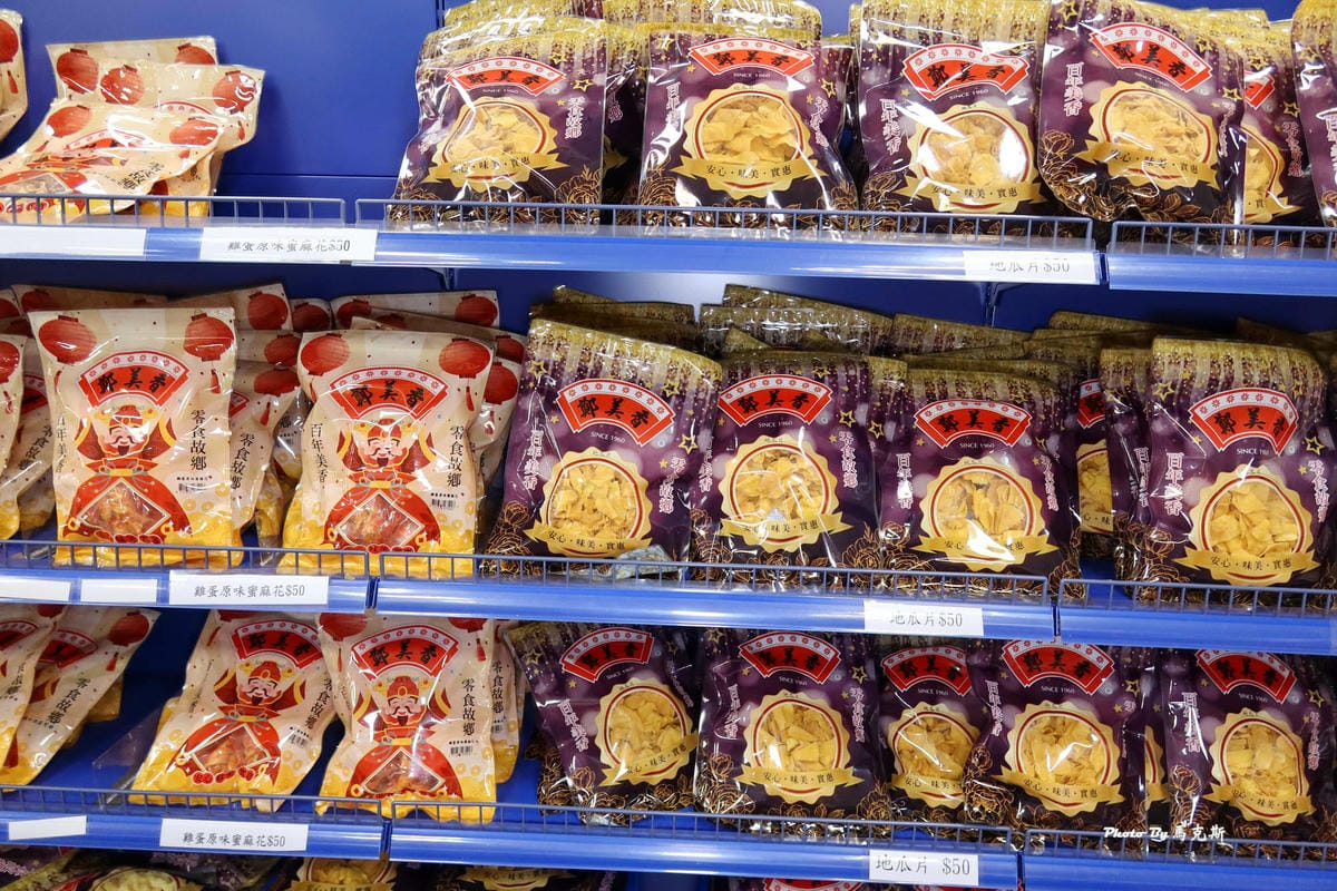 IMG_8268_調整大小.jpg IMG_8268_調整大小.jpg