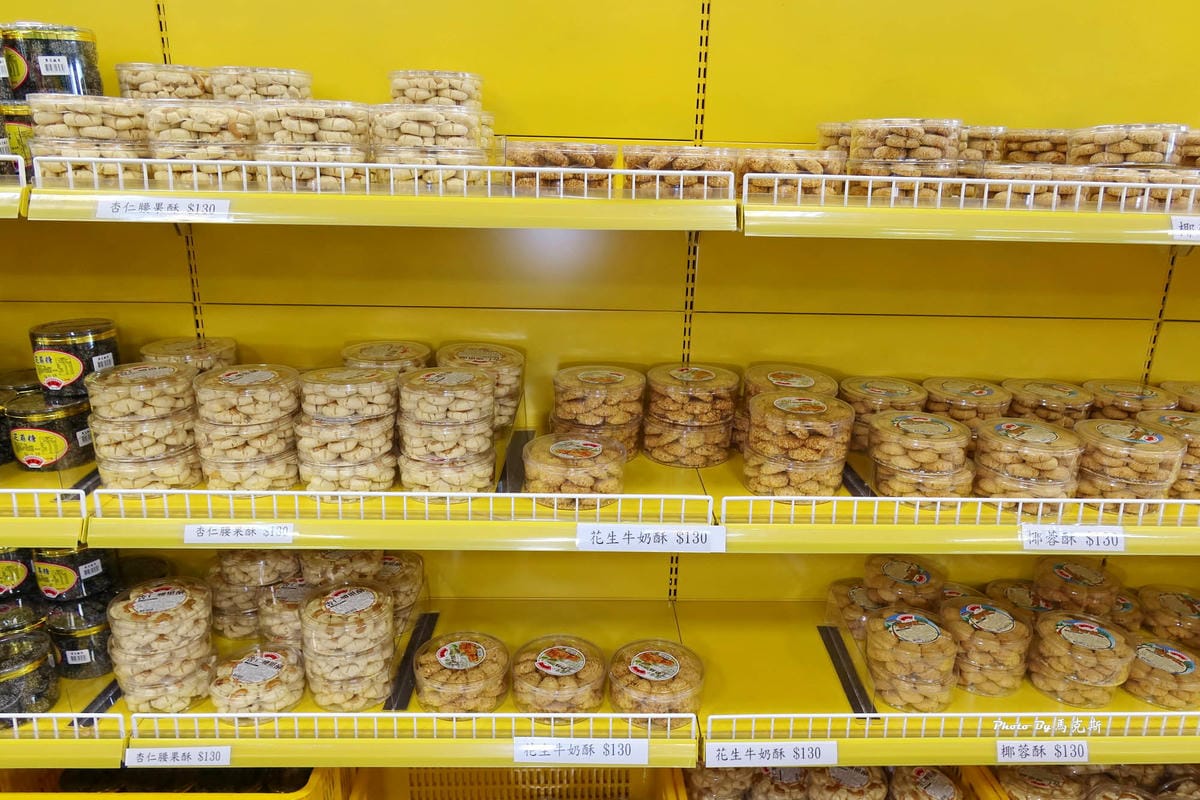 IMG_8186_調整大小.jpg IMG_8186_調整大小.jpg