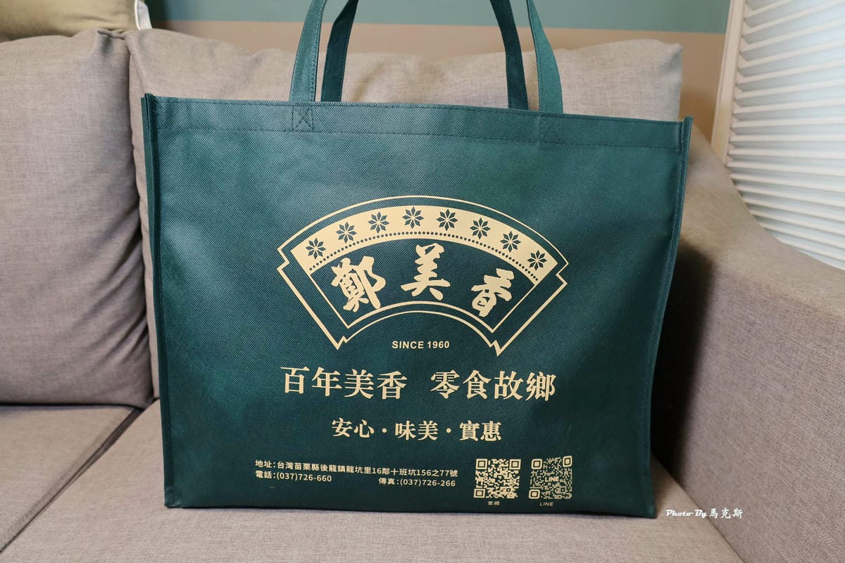 IMG_8334_調整大小.jpg IMG_8334_調整大小.jpg