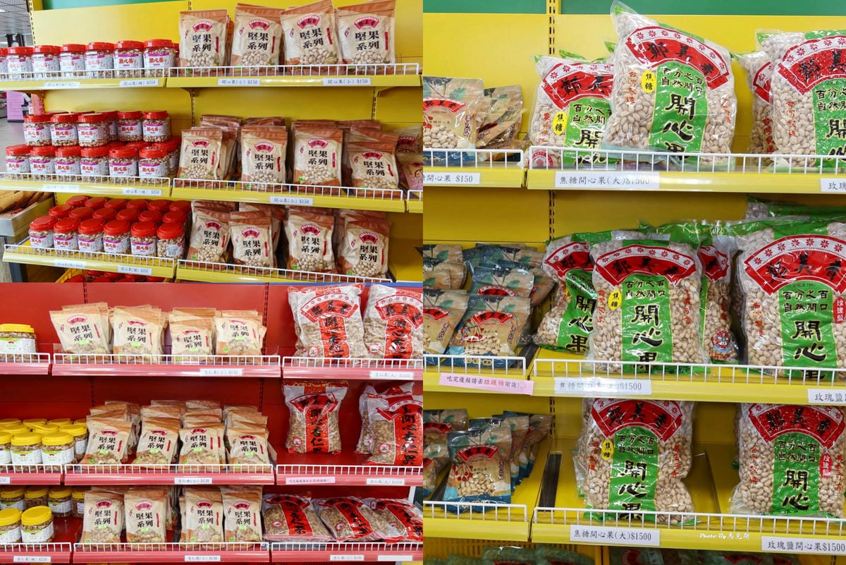 IMG_8129_調整大小.jpg IMG_8129_調整大小.jpg