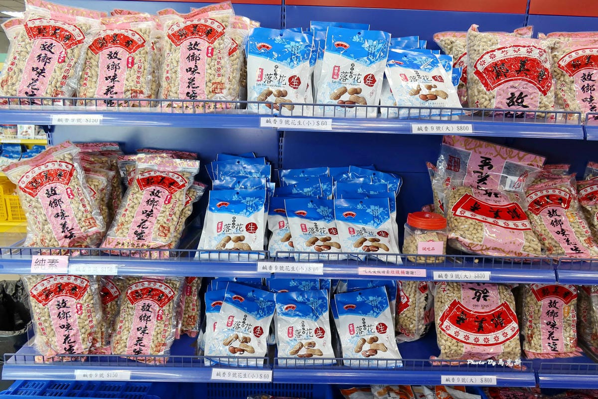 IMG_8150_調整大小.jpg IMG_8150_調整大小.jpg