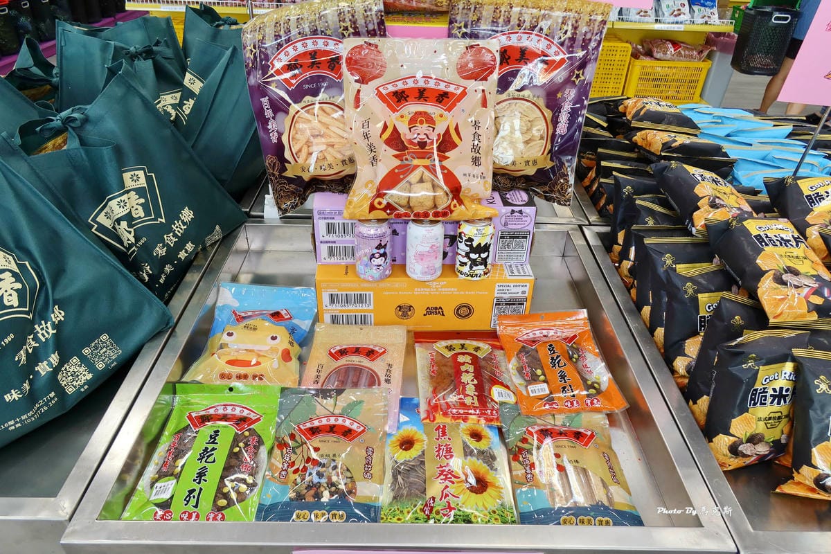 IMG_8296_調整大小.jpg IMG_8296_調整大小.jpg