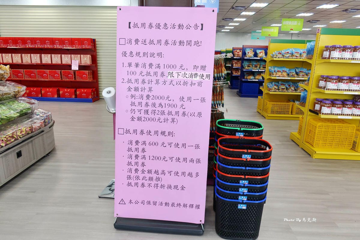 IMG_8123_調整大小.jpg IMG_8123_調整大小.jpg