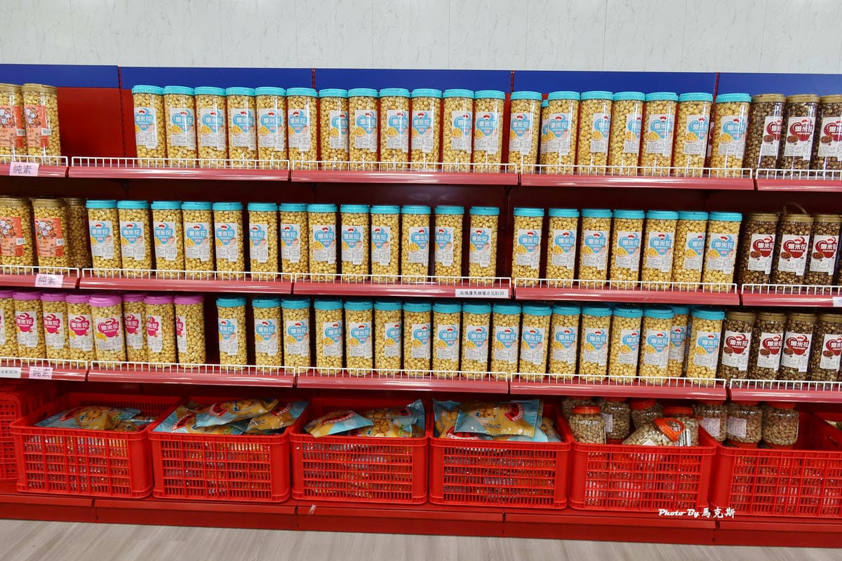 IMG_8170_調整大小.jpg IMG_8170_調整大小.jpg