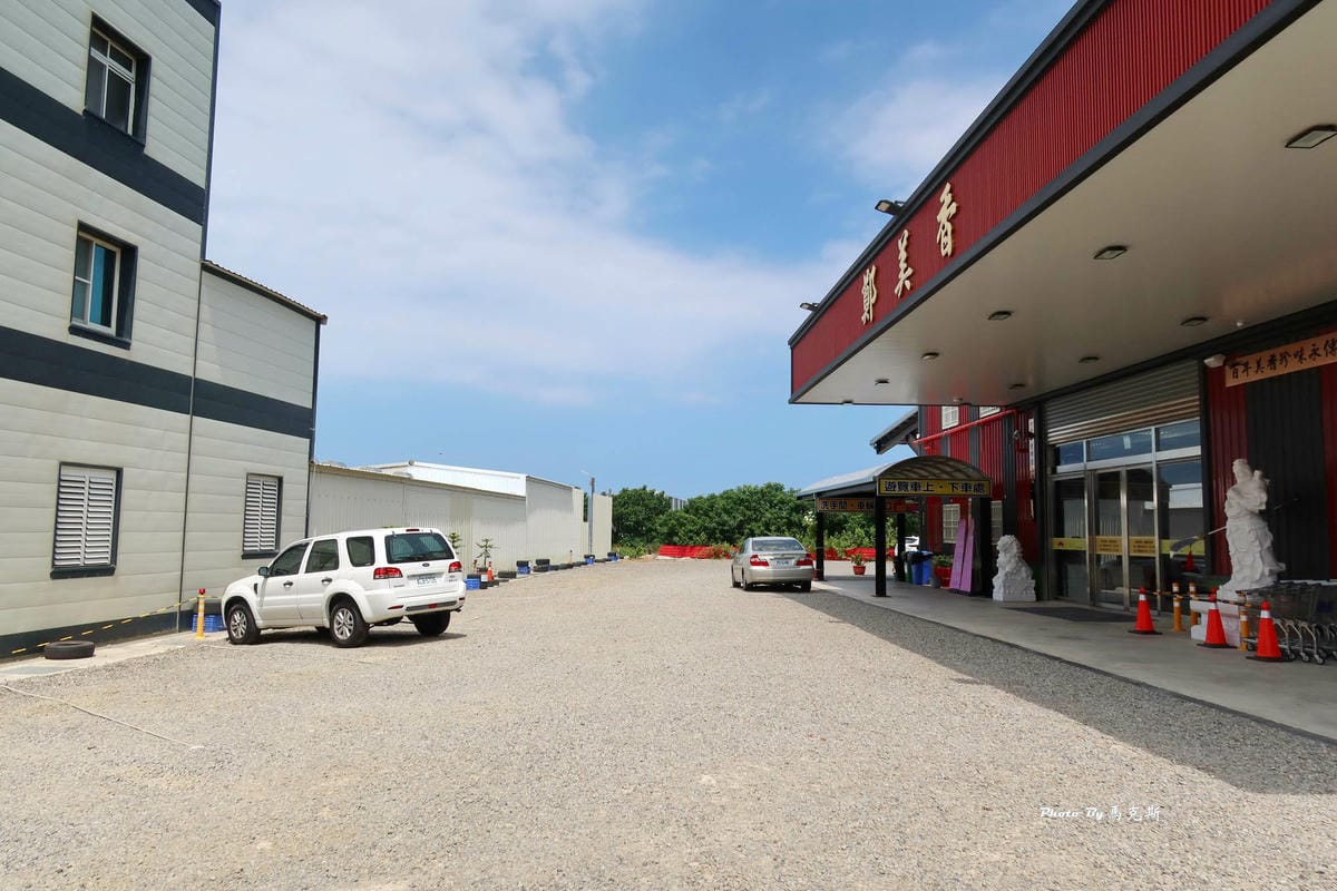 IMG_8108_調整大小.jpg IMG_8108_調整大小.jpg