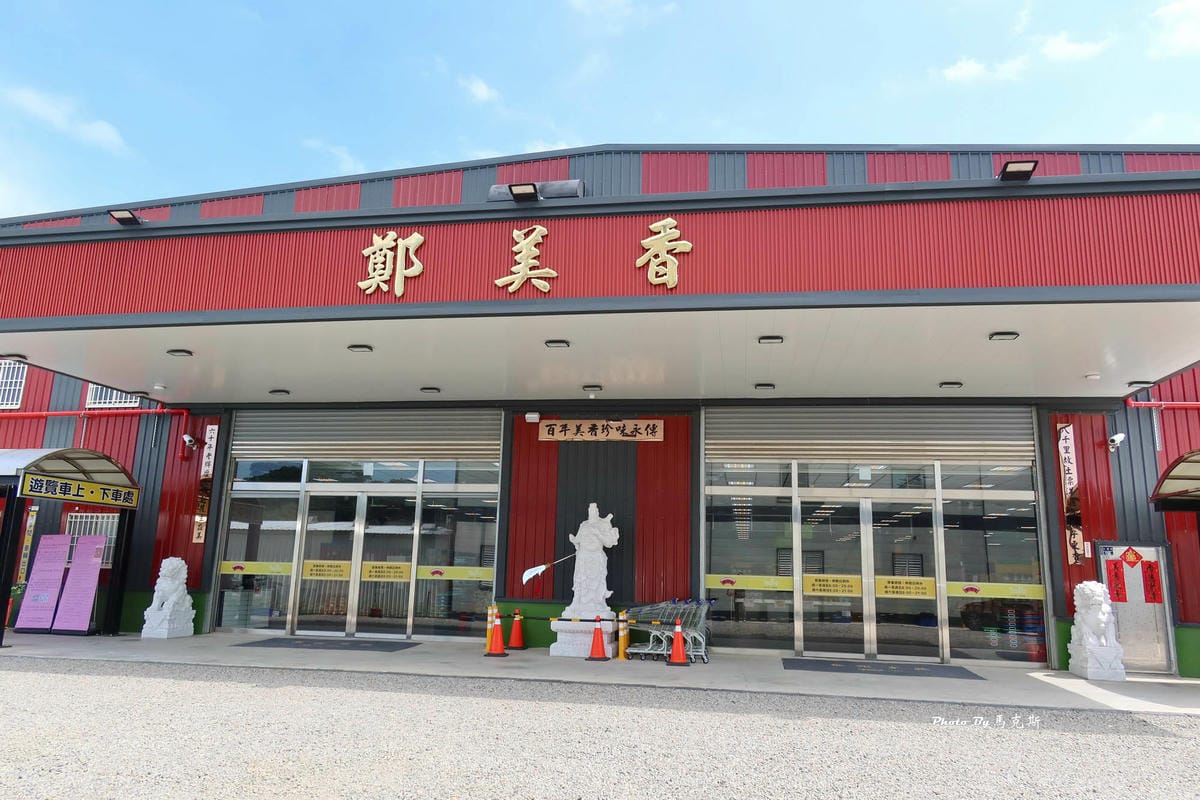 IMG_8105_調整大小.jpg IMG_8105_調整大小.jpg