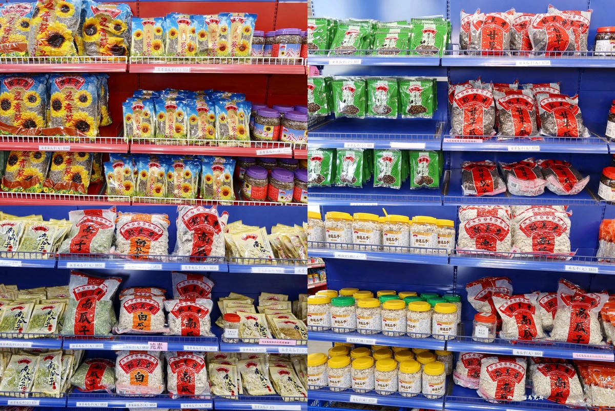 IMG_8137_調整大小.jpg IMG_8137_調整大小.jpg