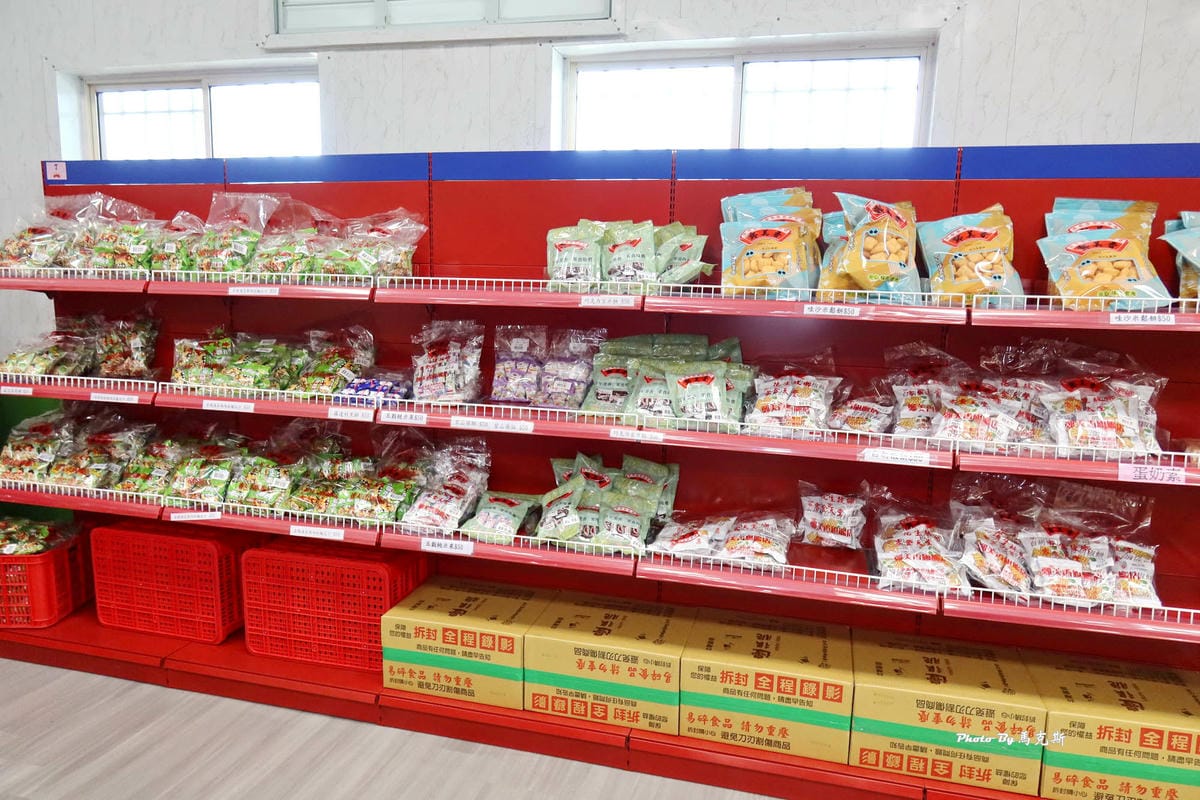 IMG_8197_調整大小.jpg IMG_8197_調整大小.jpg