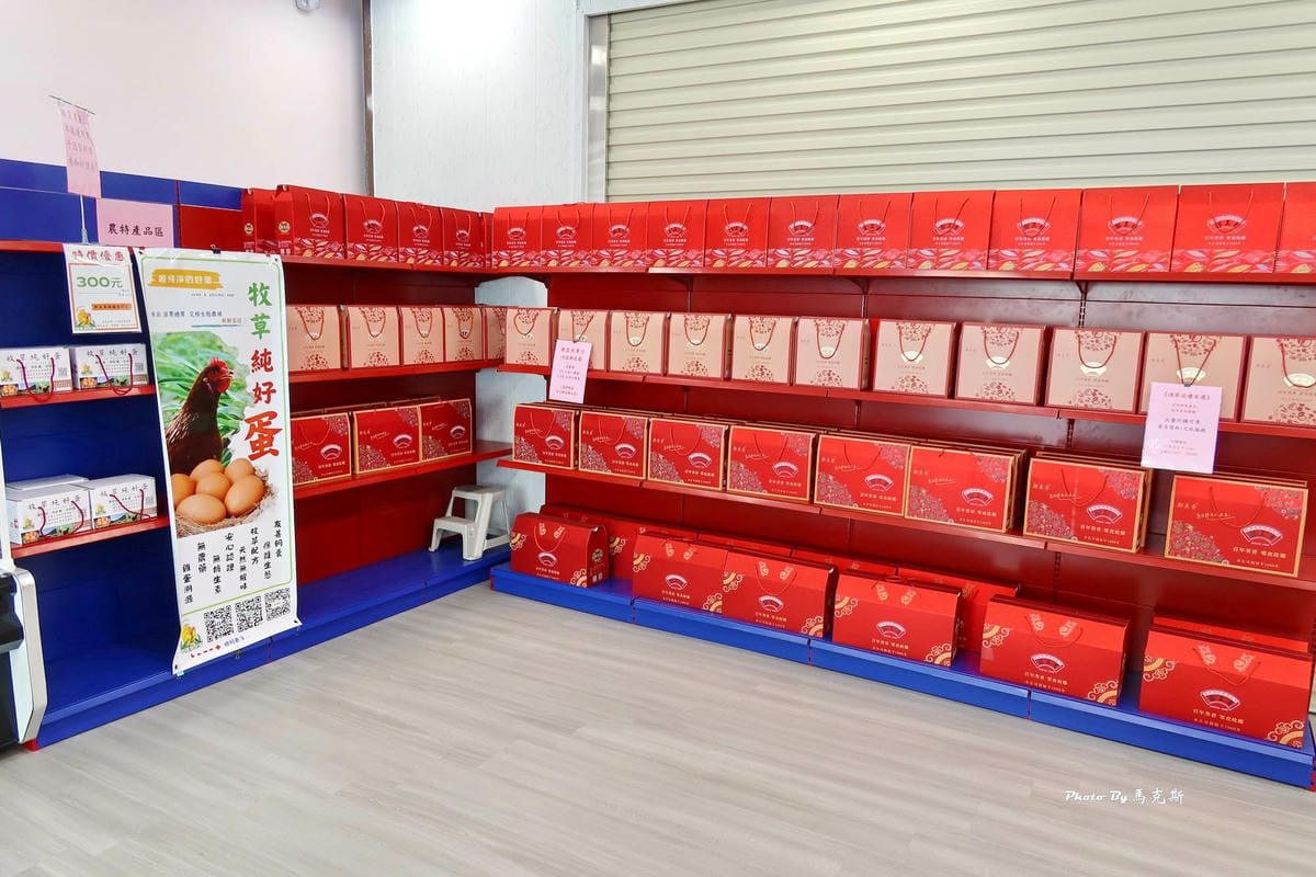 IMG_8315_調整大小.jpg IMG_8315_調整大小.jpg