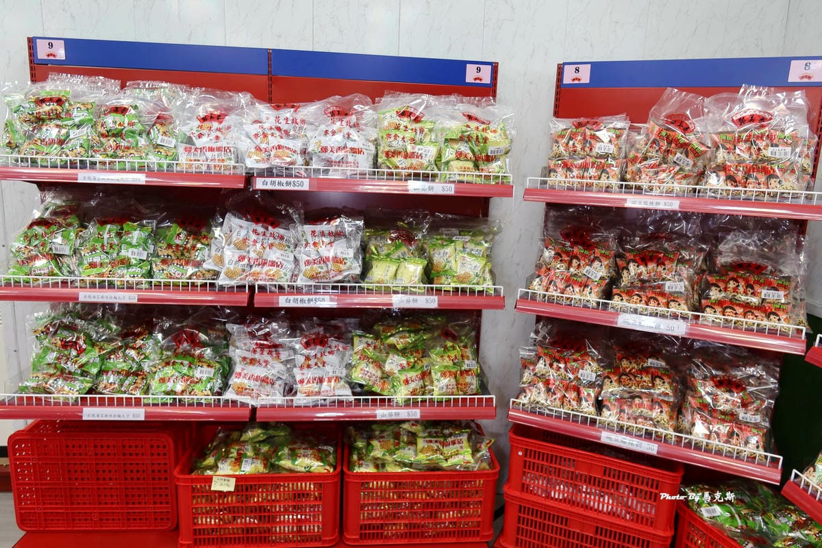 IMG_8198_調整大小.jpg IMG_8198_調整大小.jpg