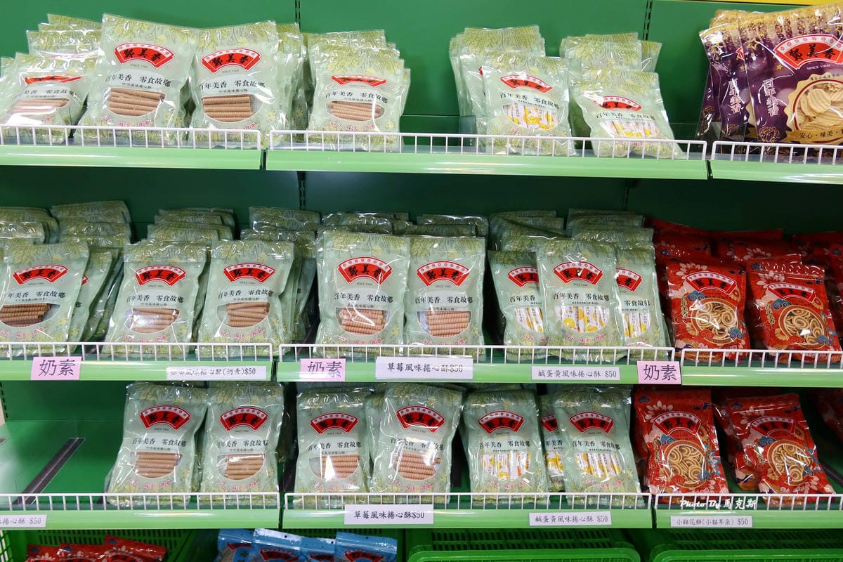 IMG_8251_調整大小.jpg IMG_8251_調整大小.jpg