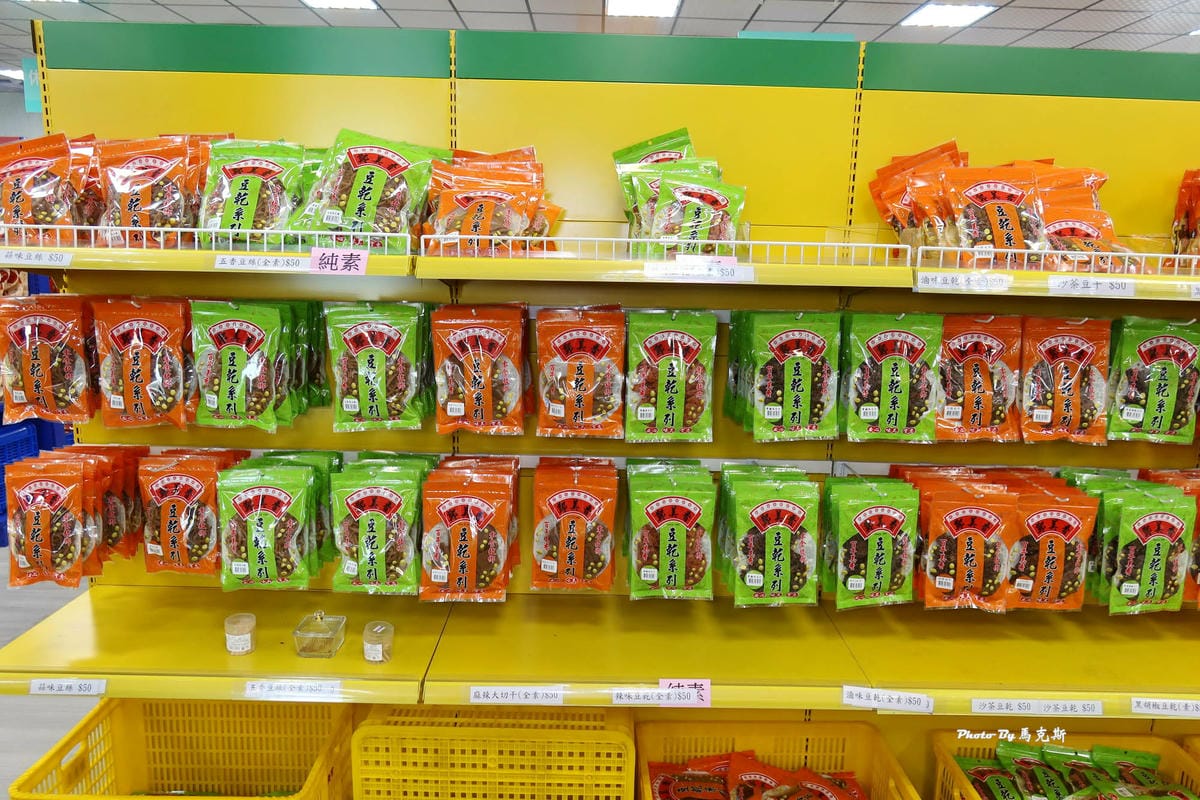 IMG_8175_調整大小.jpg IMG_8175_調整大小.jpg