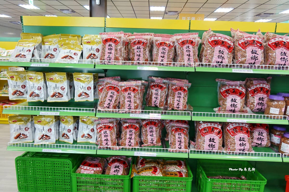 IMG_8152_調整大小.jpg IMG_8152_調整大小.jpg