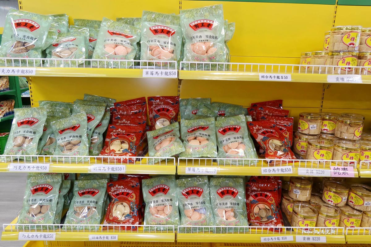 IMG_8183_調整大小.jpg IMG_8183_調整大小.jpg