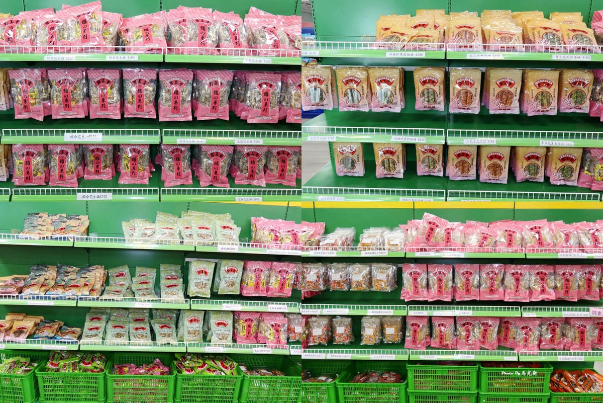 IMG_8159_調整大小.jpg IMG_8159_調整大小.jpg