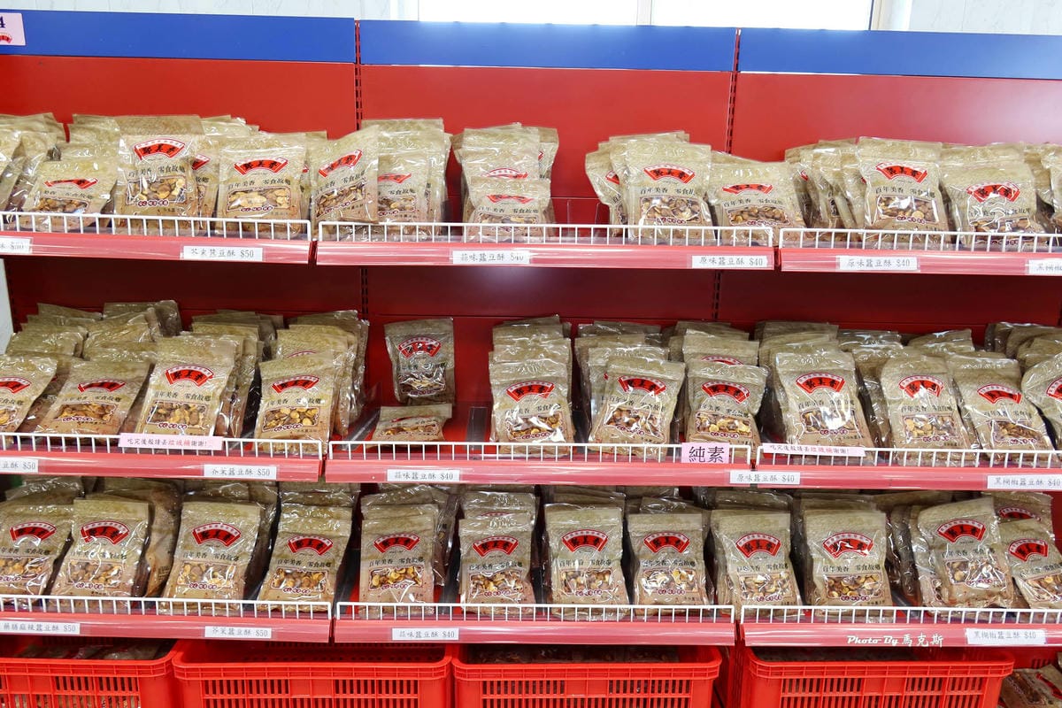 IMG_8154_調整大小.jpg IMG_8154_調整大小.jpg