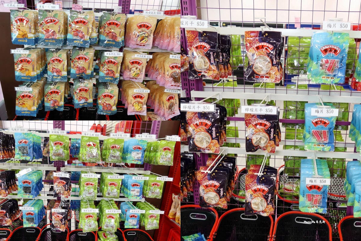 IMG_8274_調整大小.jpg IMG_8274_調整大小.jpg