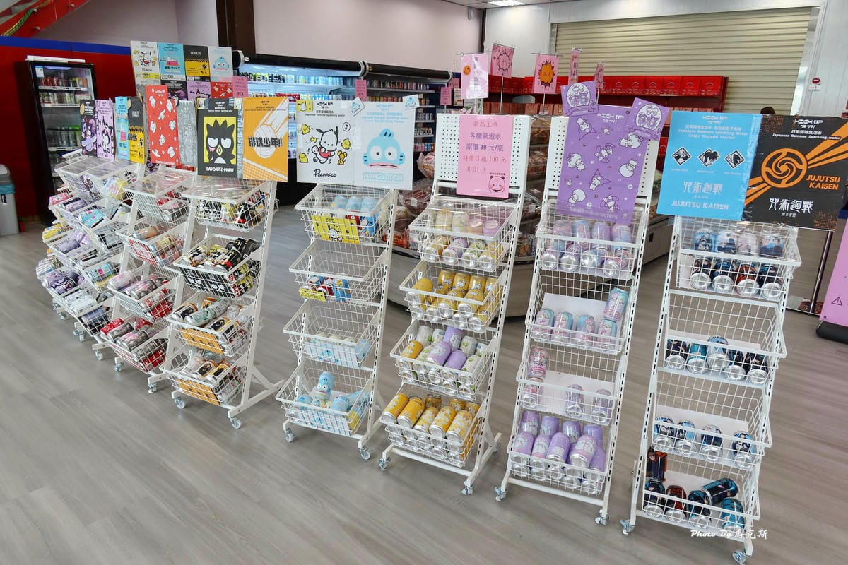 IMG_8299_調整大小.jpg IMG_8299_調整大小.jpg