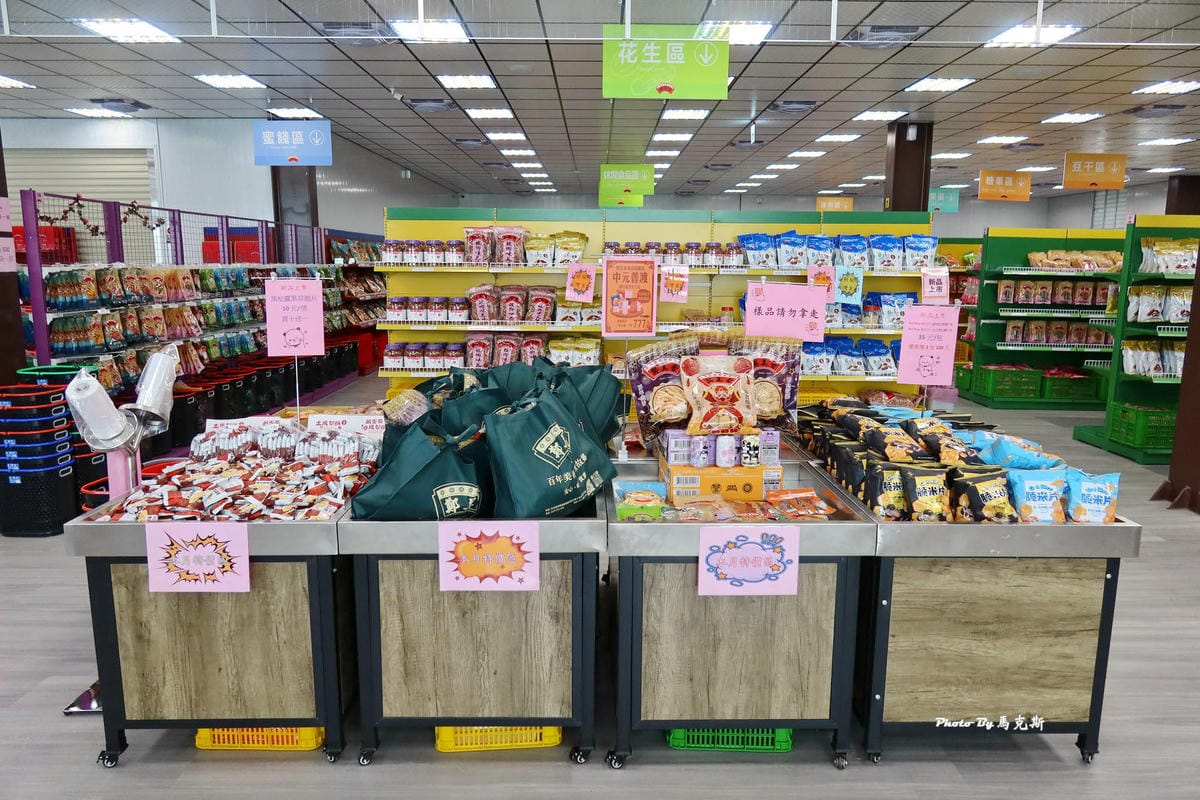 IMG_8290_調整大小.jpg IMG_8290_調整大小.jpg