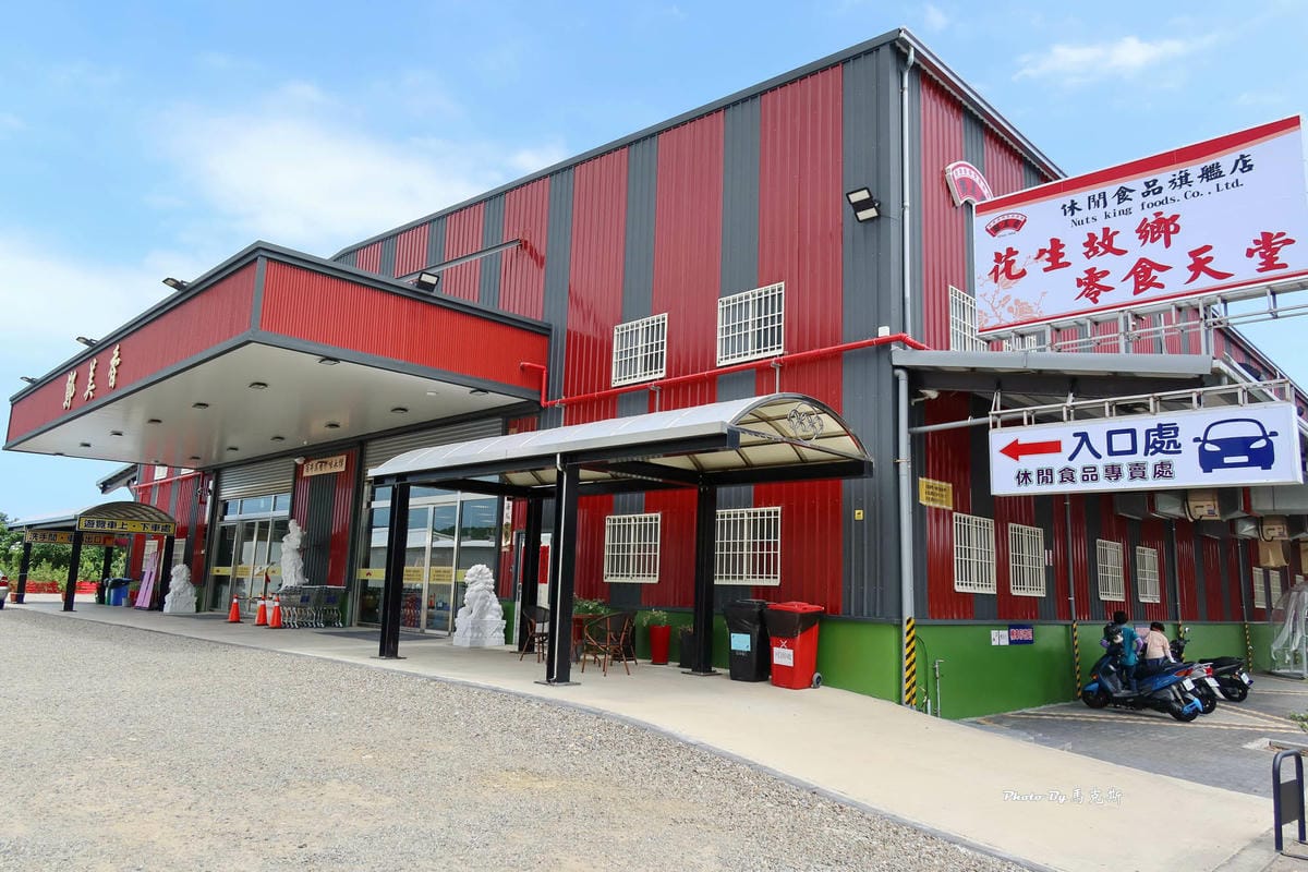 IMG_8102_調整大小.jpg IMG_8102_調整大小.jpg