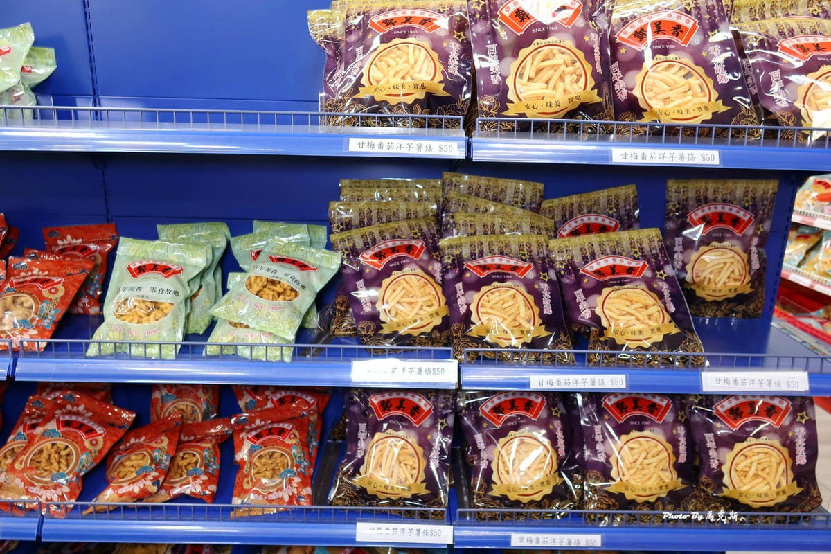 IMG_8262_調整大小.jpg IMG_8262_調整大小.jpg