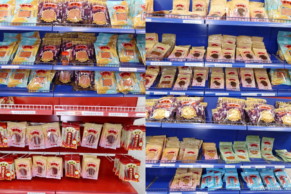 IMG_8205_調整大小.jpg IMG_8205_調整大小.jpg