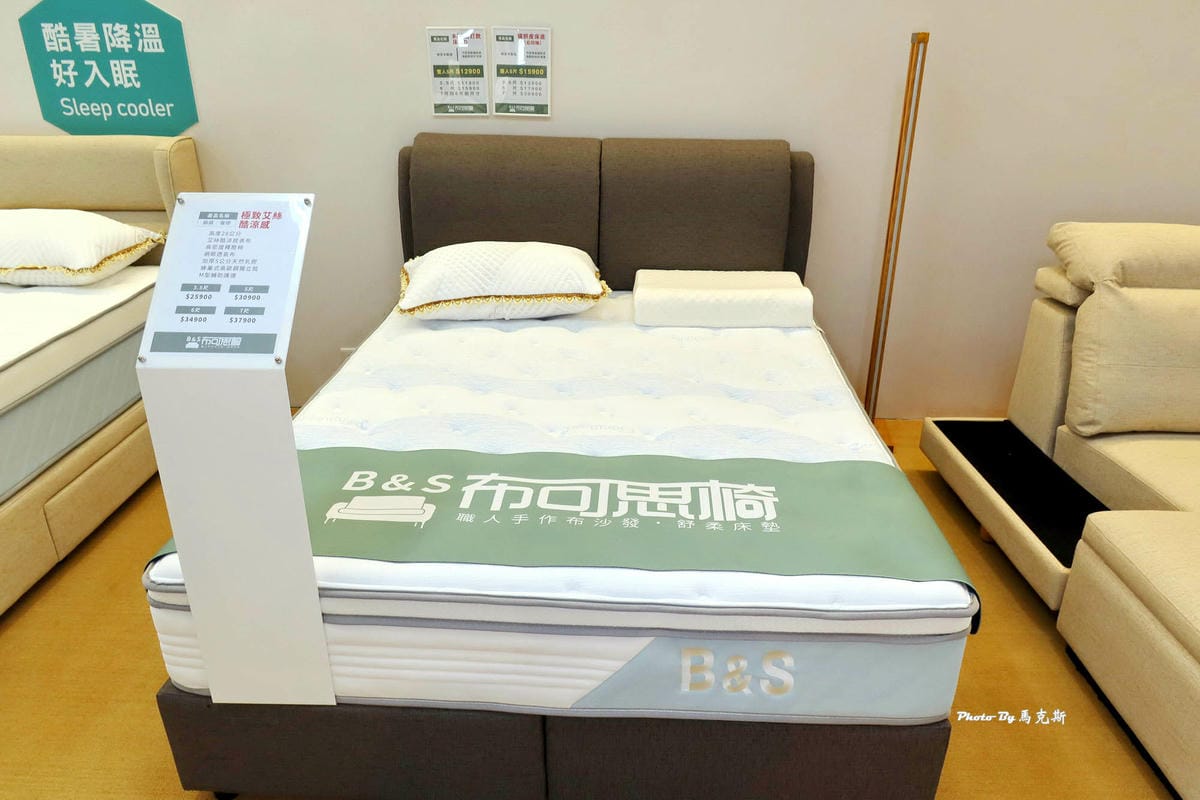 IMG_1230_調整大小.jpg IMG_1230_調整大小.jpg