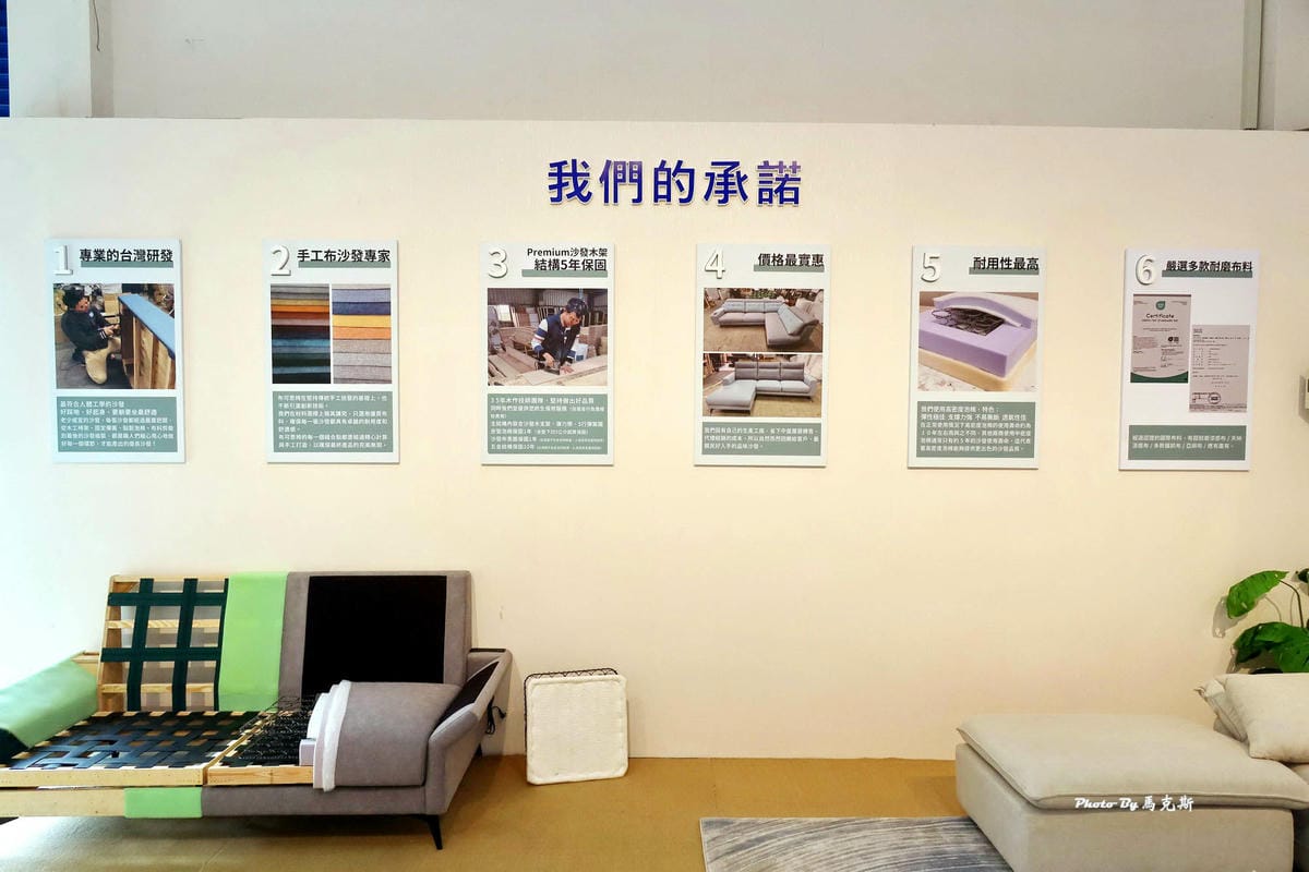 IMG_1118_調整大小 (2).jpg IMG_1118_調整大小 (2).jpg