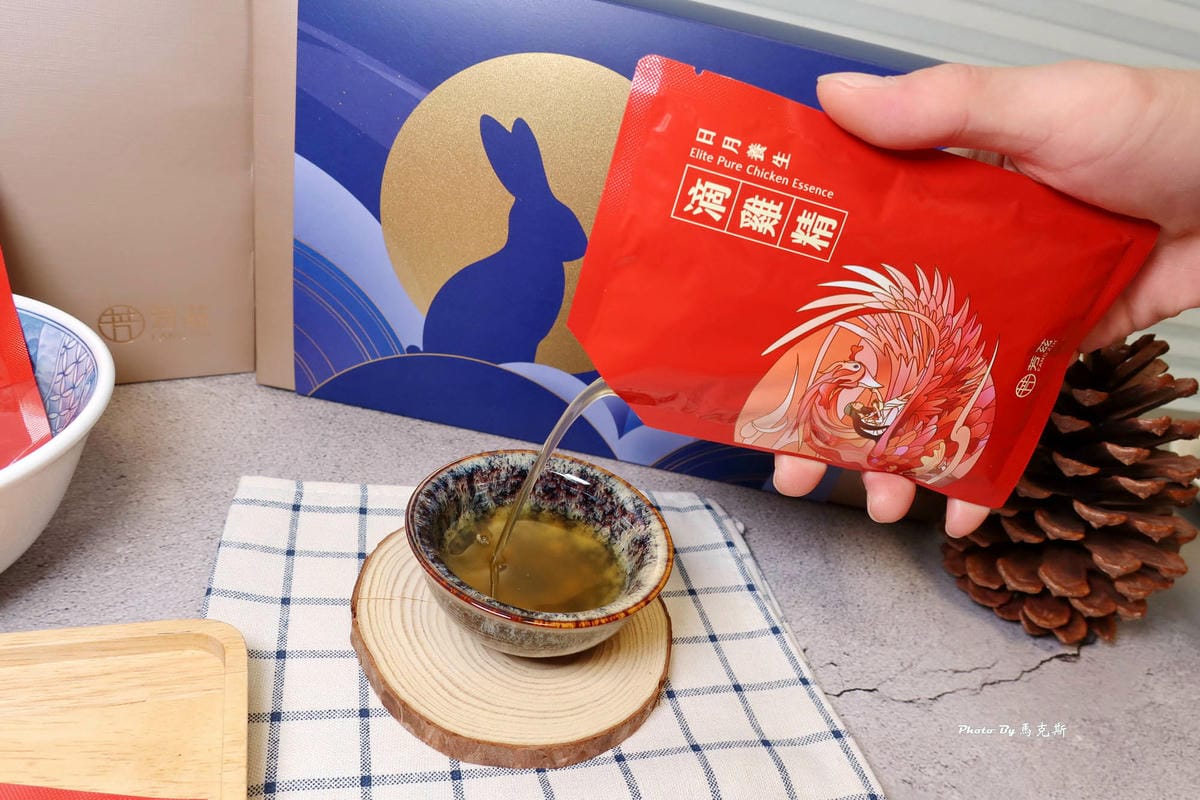 IMG_8344_調整大小 (2).jpg IMG_8344_調整大小 (2).jpg