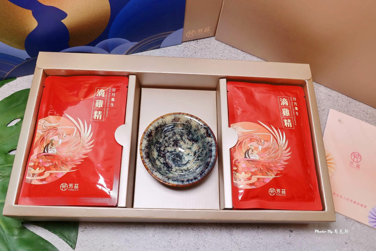 IMG_8327_調整大小 (2).jpg IMG_8327_調整大小 (2).jpg