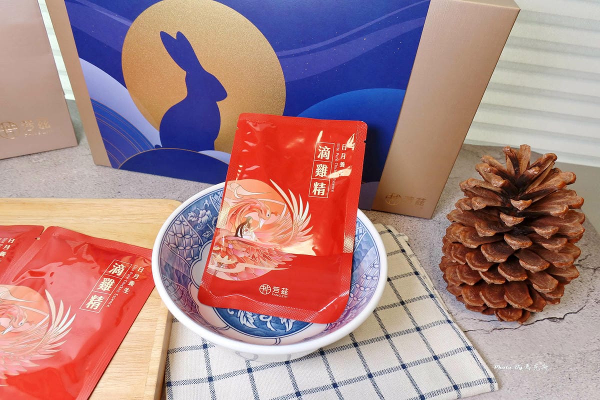 IMG_8358_調整大小 (3).jpg IMG_8358_調整大小 (3).jpg