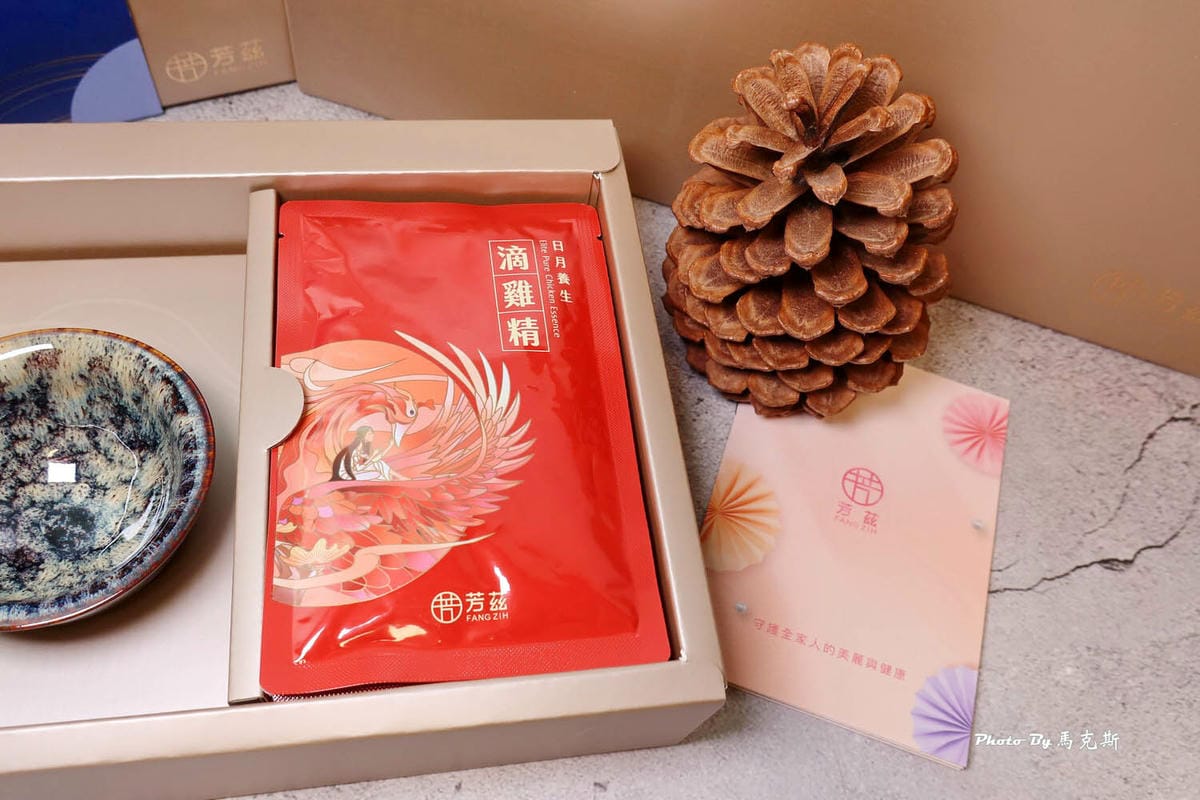 IMG_8331_調整大小 (2).jpg IMG_8331_調整大小 (2).jpg