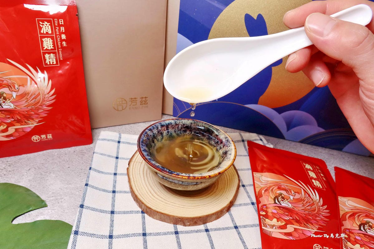 IMG_8354_調整大小 (2).jpg IMG_8354_調整大小 (2).jpg