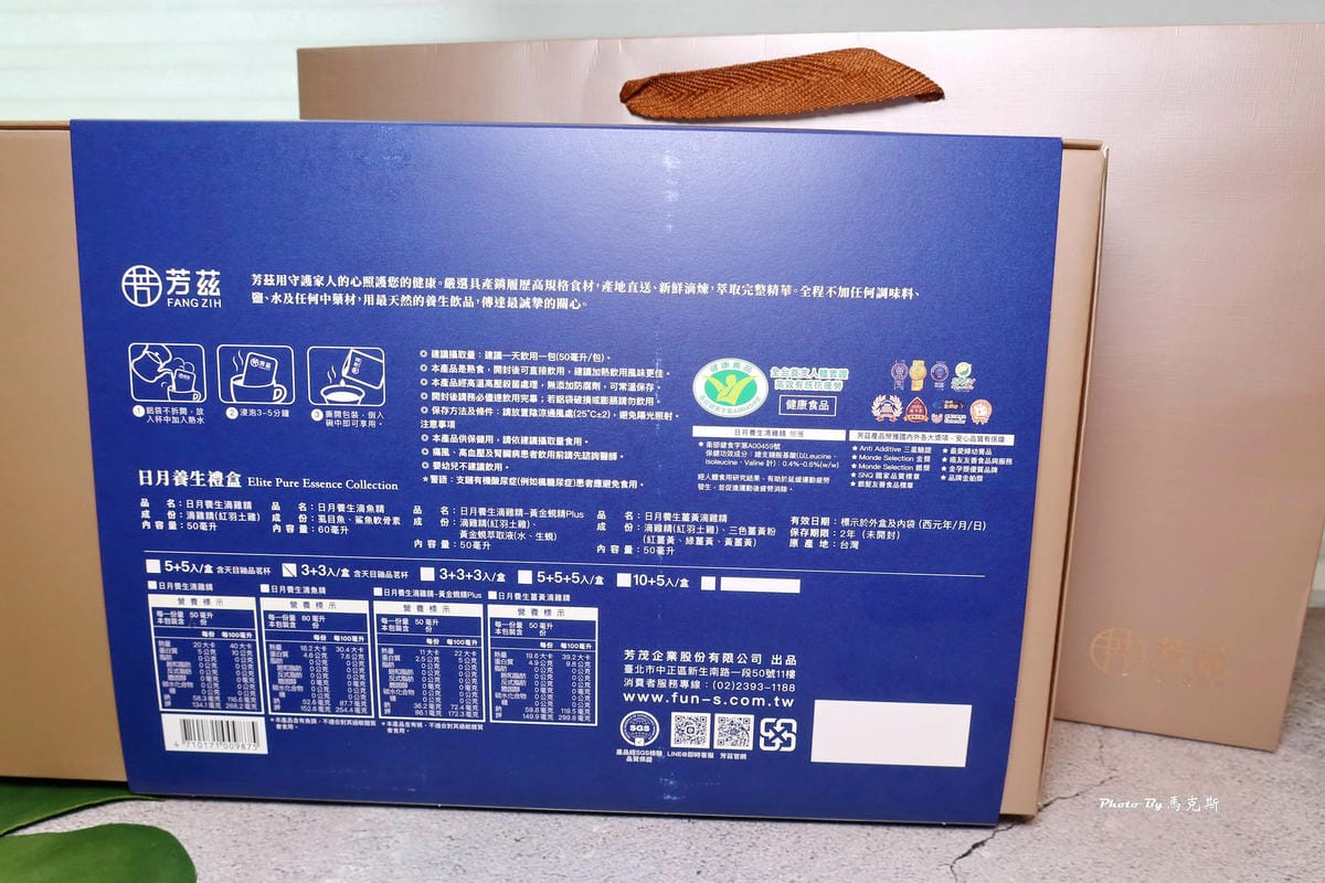 IMG_8324_調整大小.jpg IMG_8324_調整大小.jpg