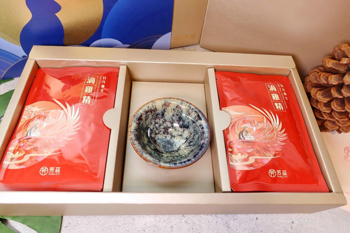 IMG_8335_調整大小 (3).jpg IMG_8335_調整大小 (3).jpg