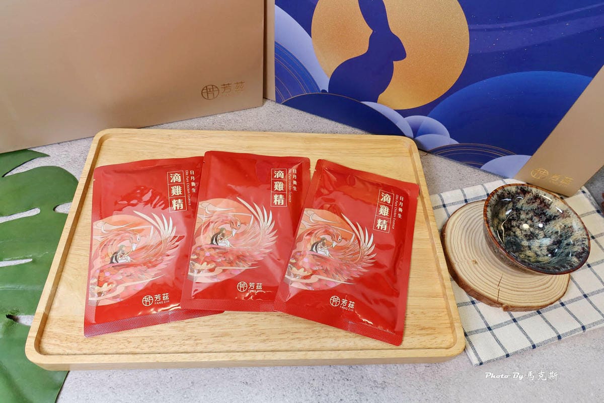 IMG_8340_調整大小 (2).jpg IMG_8340_調整大小 (2).jpg