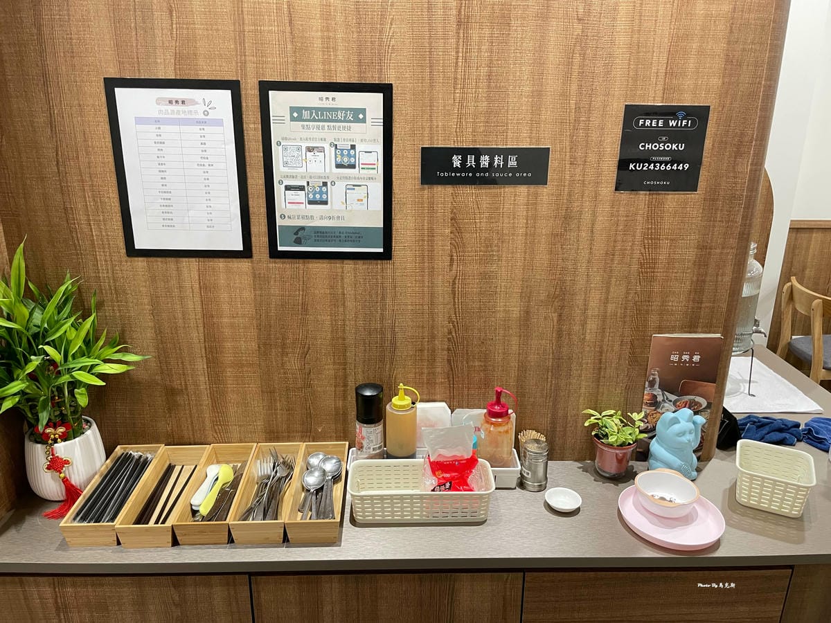 IMG_3036_調整大小.jpg IMG_3036_調整大小.jpg