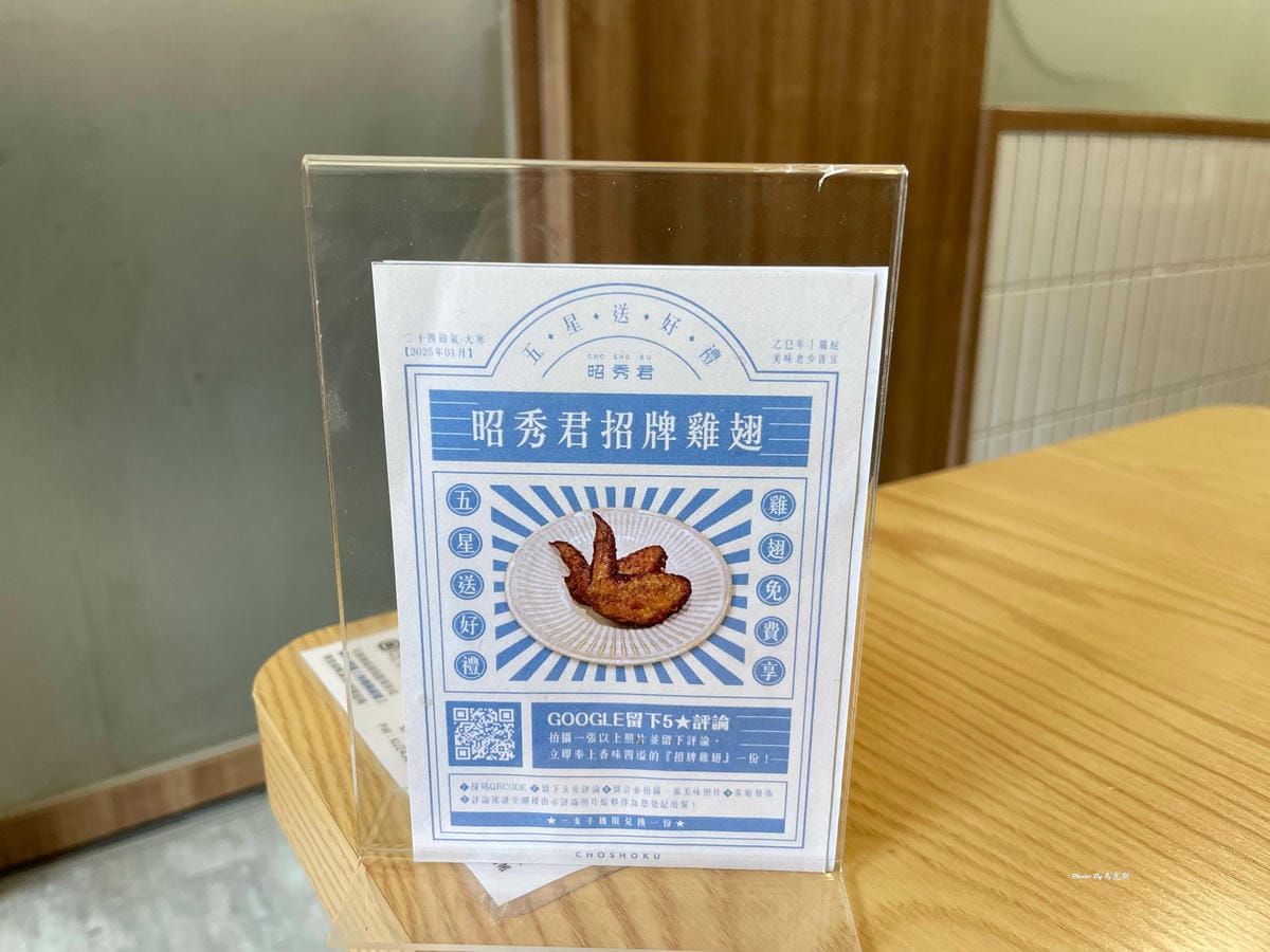 IMG_3033_調整大小.jpg IMG_3033_調整大小.jpg