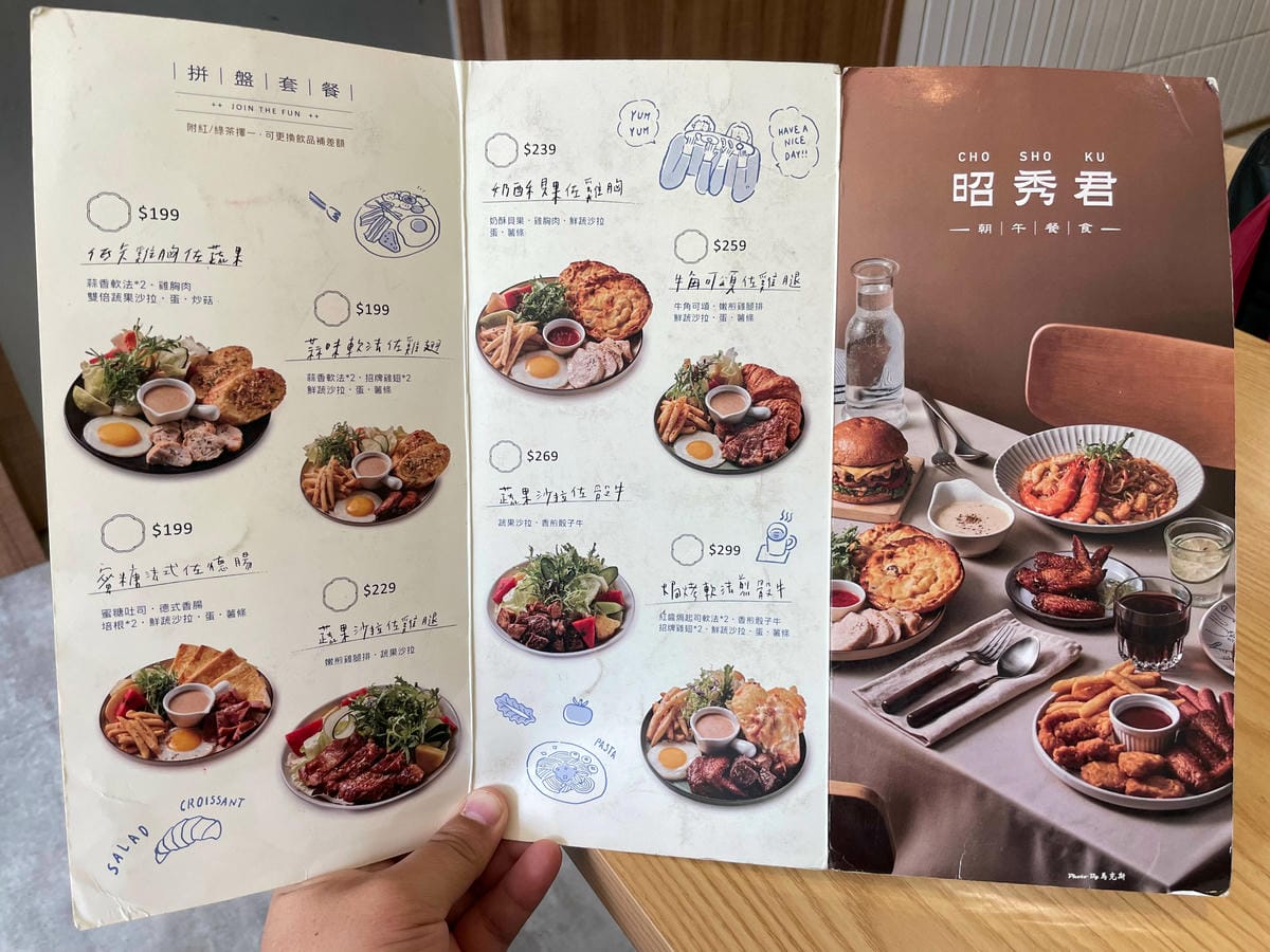 IMG_3030_調整大小.jpg IMG_3030_調整大小.jpg