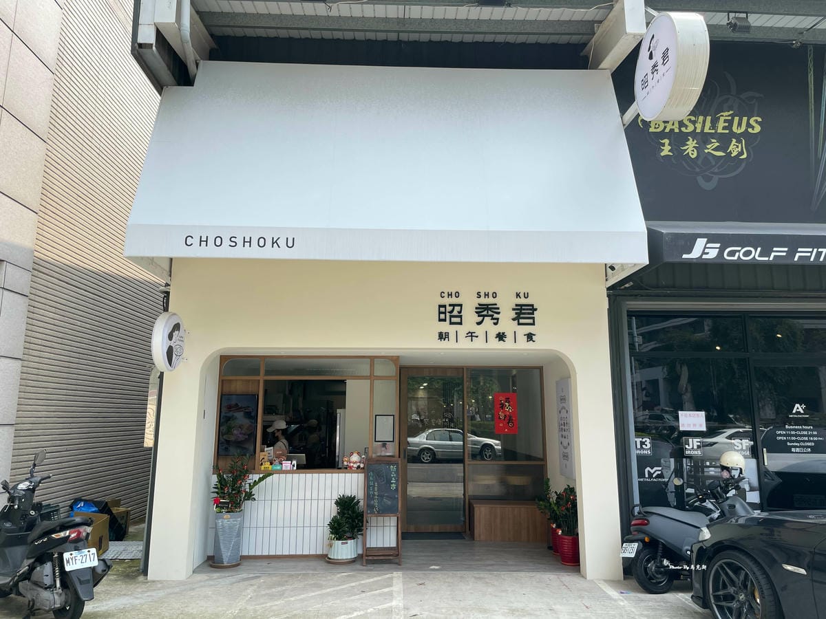 IMG_3010_調整大小.jpg IMG_3010_調整大小.jpg