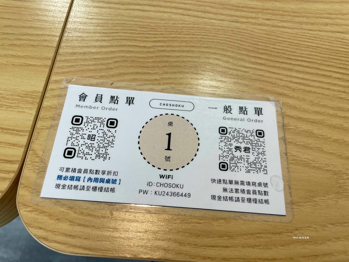 IMG_3024_調整大小.jpg IMG_3024_調整大小.jpg