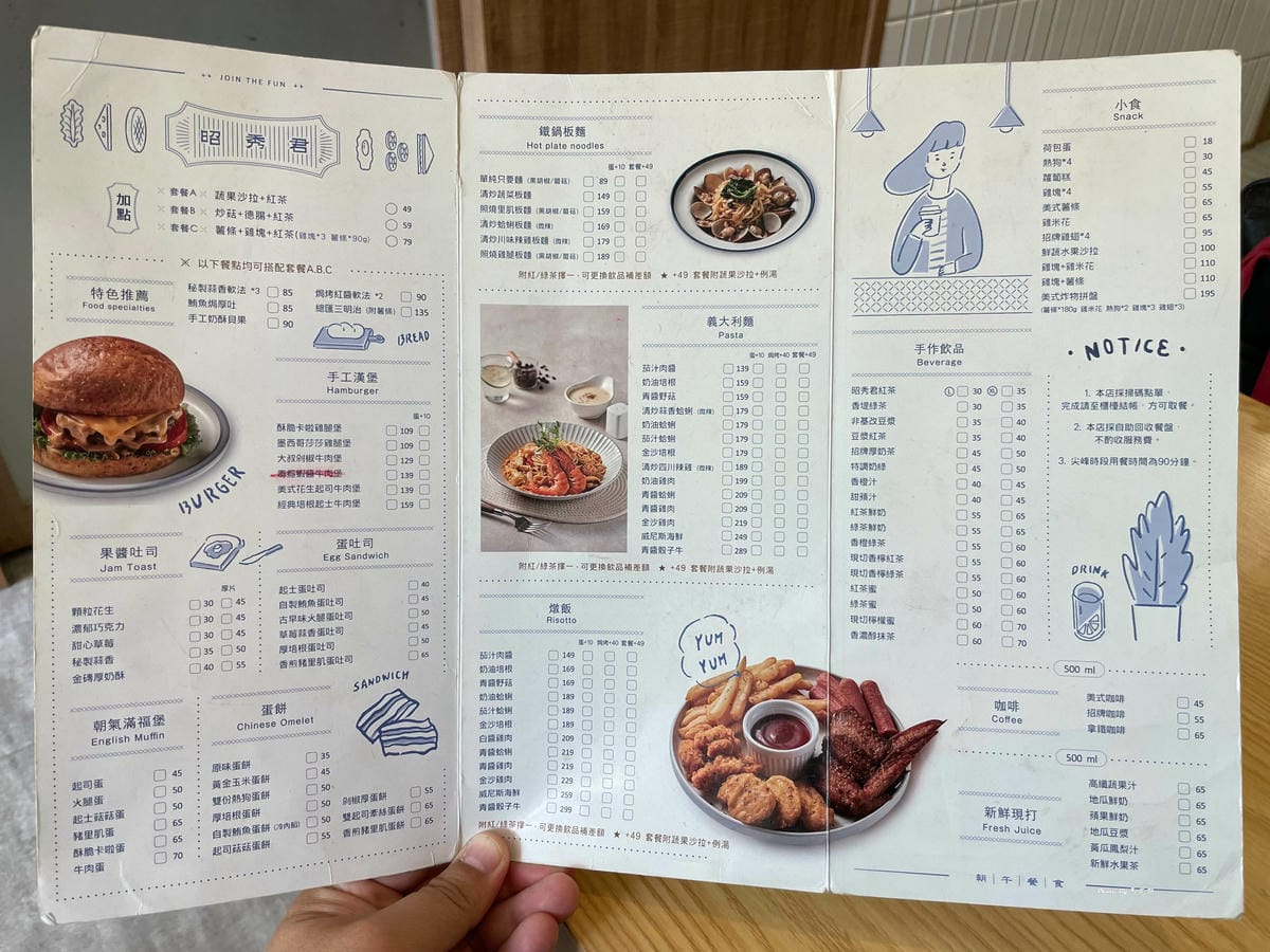 IMG_3026_調整大小.jpg IMG_3026_調整大小.jpg