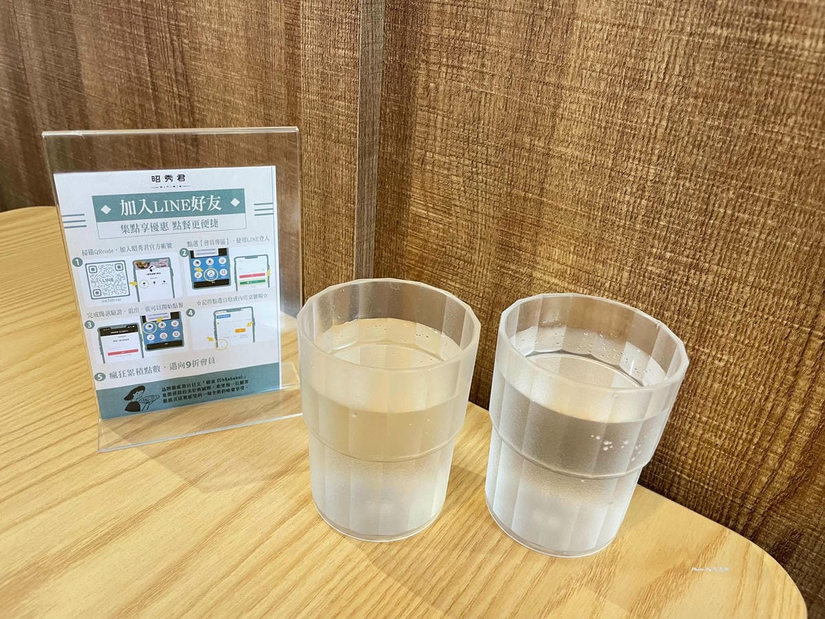 IMG_3045_調整大小.jpg IMG_3045_調整大小.jpg