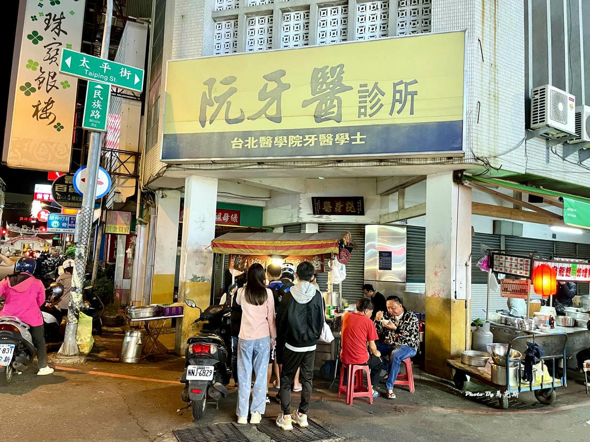 IMG_3010_調整大小.jpg IMG_3010_調整大小.jpg