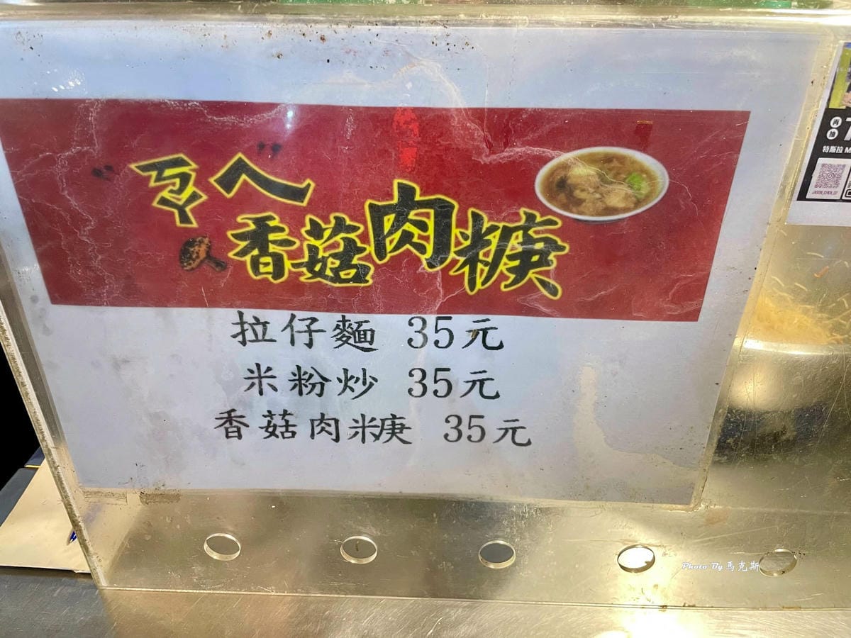 IMG_3017_調整大小.jpg IMG_3017_調整大小.jpg