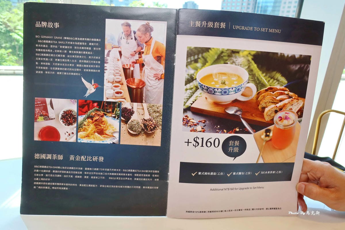 IMG_6340_調整大小.jpg IMG_6340_調整大小.jpg